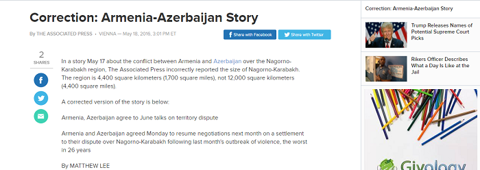 MAE de l’Azerbaïdjan: l’Associated Press a corrigé son article publié au sujet du Haut-Karabakh